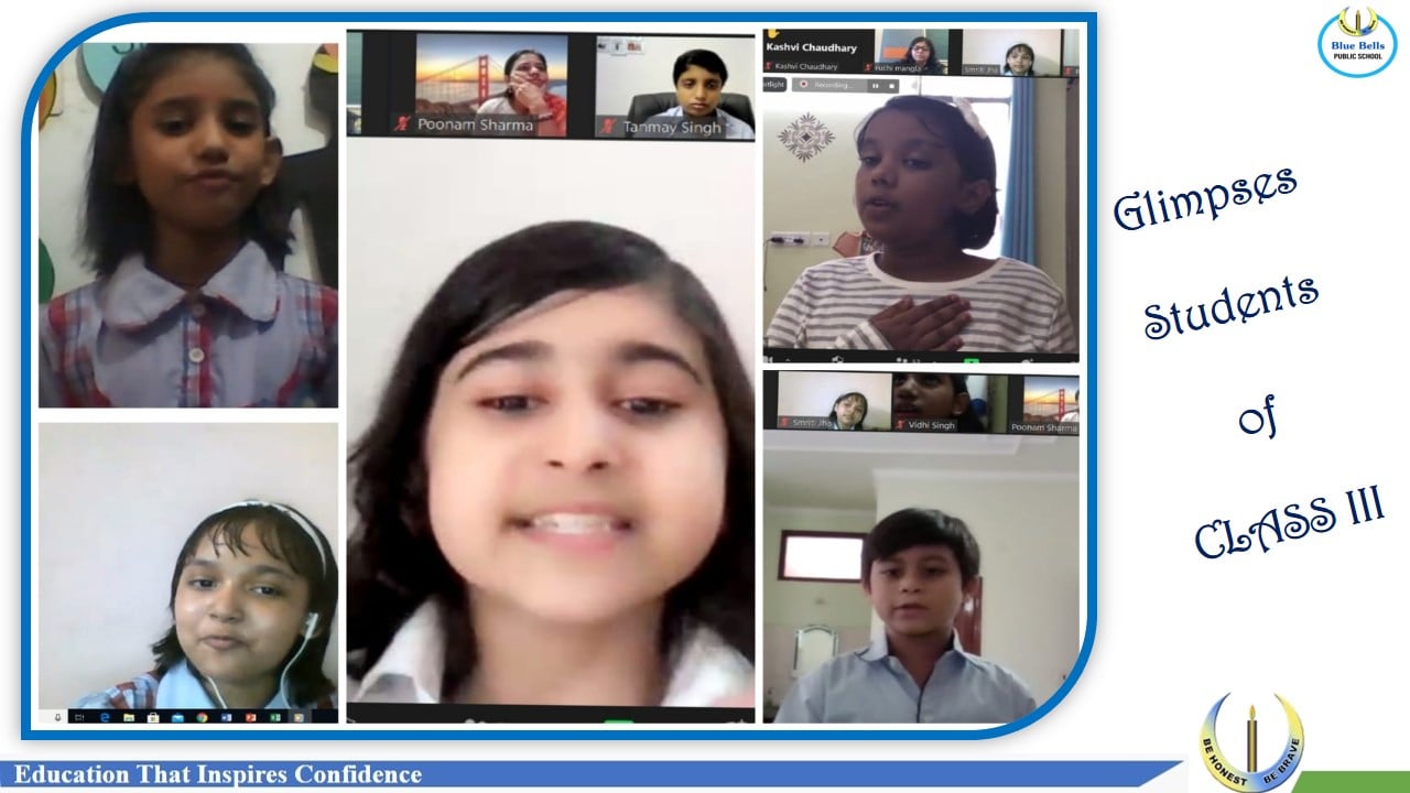 INTER HOUSE DECLAMATION COMPETITION